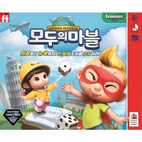 [보드게임즈]모두의마블 보드게임 ˝이코노미˝