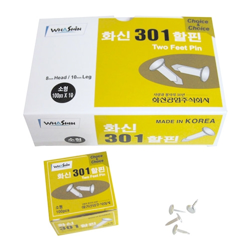 화신 할핀 301(소)_종이갑