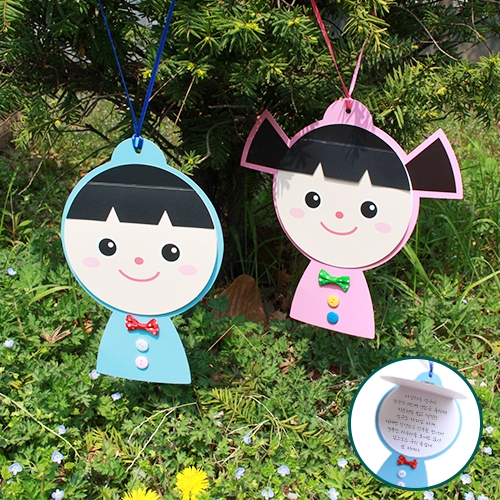 큐티 목걸이 카드(5인)