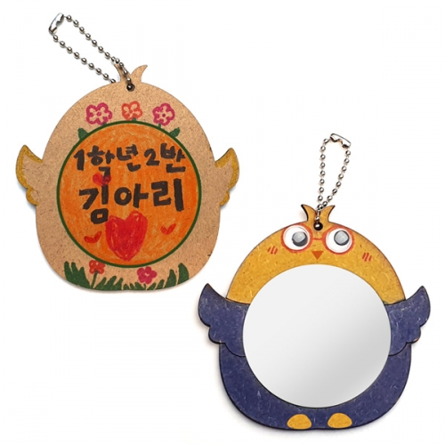 병아리 거울 이름표 / 명찰 입학