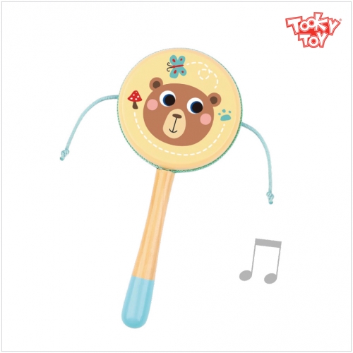 투키토이 핸드북(블루)