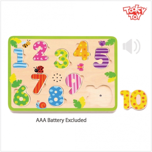 투키토이 숫자사운드퍼즐 11pcs