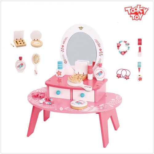 투키토이 화장대 16pcs