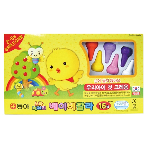 동아 베이비칼라 크레파스 15색
