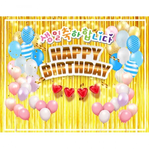 [키즈파람] 생일현수막148