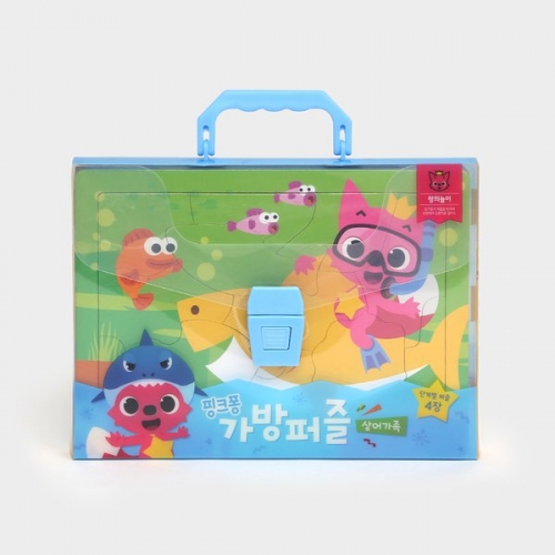 상어가족 가방퍼즐