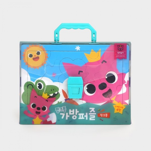 핑크퐁 가방퍼즐