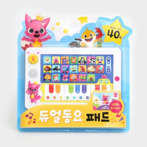 핑크퐁 듀얼동요 사운드패드