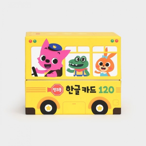 핑크퐁 한글카드 120