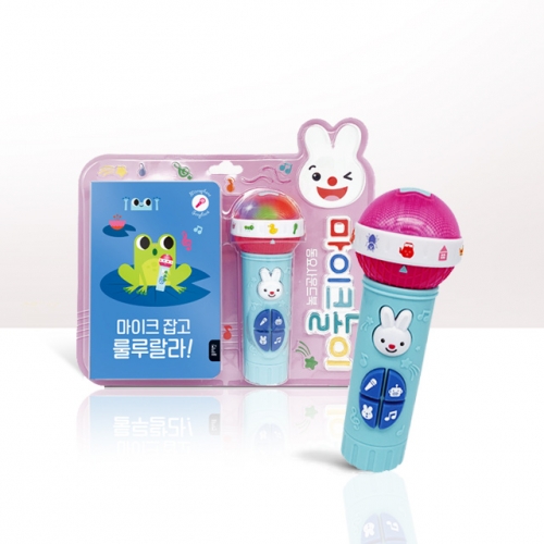 마이크 잡고 룰루랄라! 사운드북