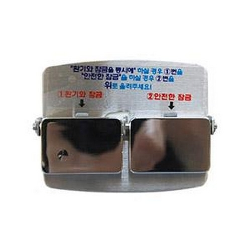 [생활안전용품]윈도우잠금이