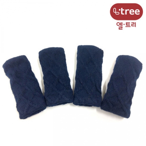 [생활안전용품]니트니트 의자발캡 네이비 4입