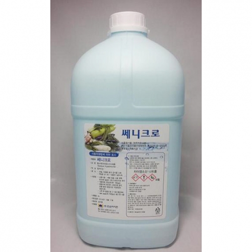 쎄니크로 4리터 1통 과일 야채 소독제 희석용