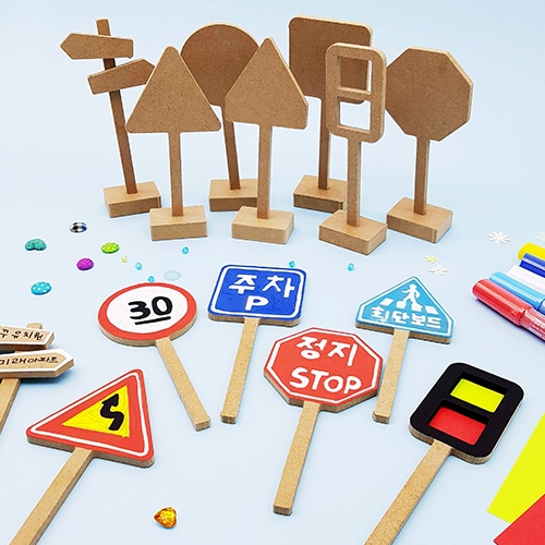 [만꾸] 교통표지판 디자인(7종 1세트)