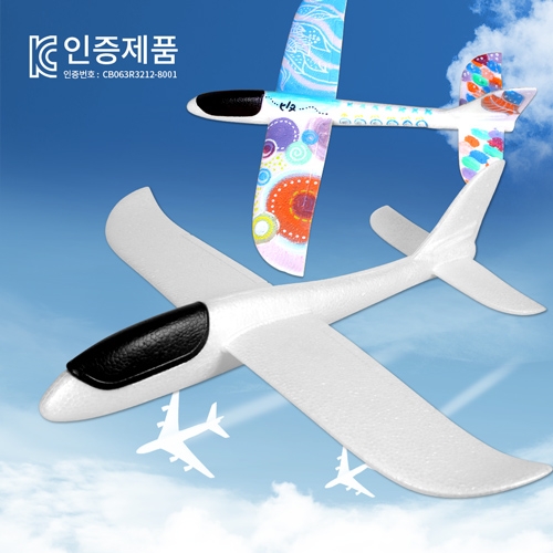 [만꾸] 스티로폼 비행기 화이트 (핸드글라이더) 과학놀이