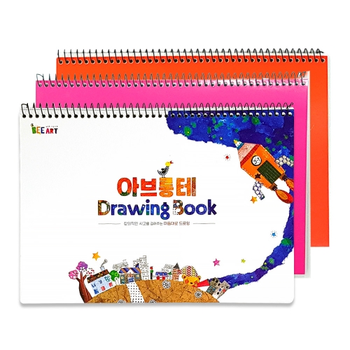 [만꾸] 유아 컬러링북/ 드로잉북/ 색칠공부 드로잉 북 (3권 1세트)