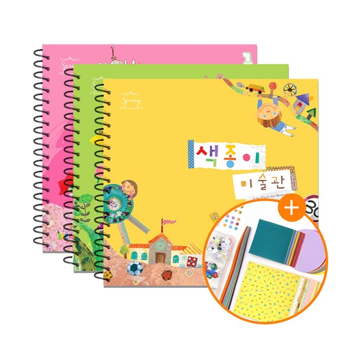 종이접기 책 색종이 미술관 [봄 세트] / 전용재료 포함
