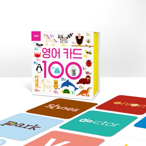 뮤고랑 영어카드 100 - 재미있는 첫 영어 낱말 카드놀이