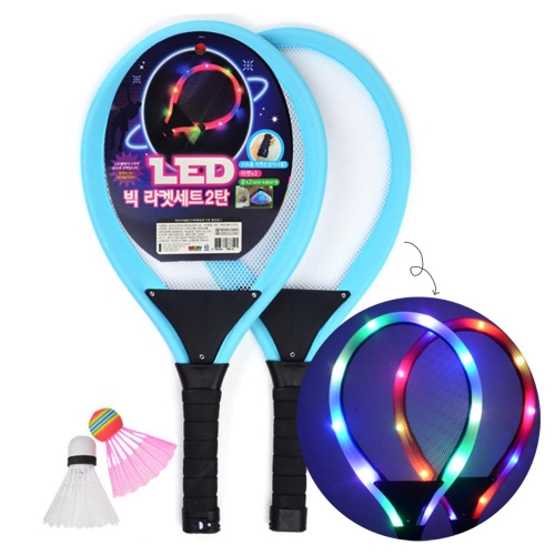 LED 빅라켓 세트 대형 불빛라켓