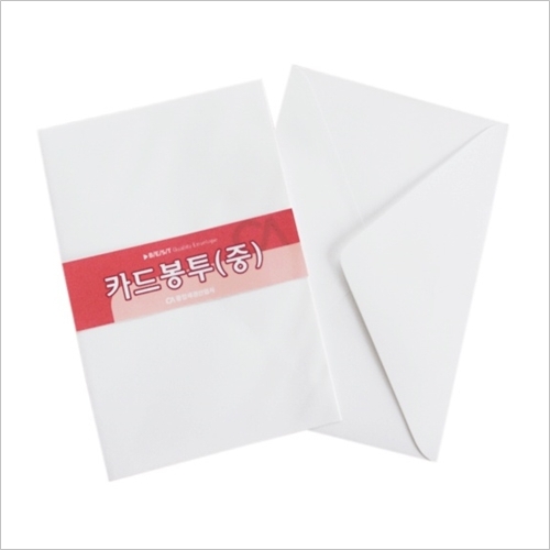 [중앙]카드봉투 중
