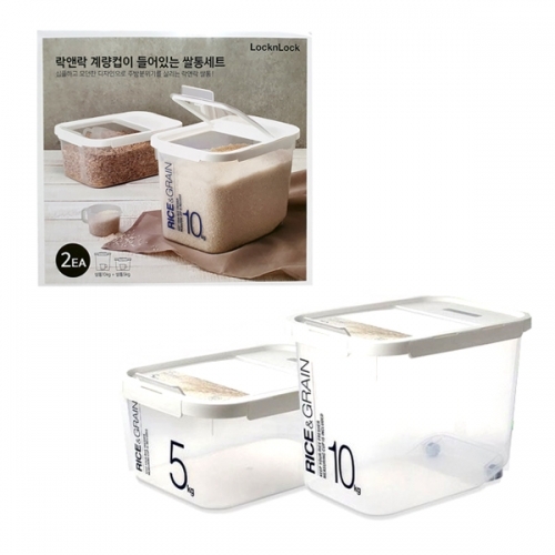 락앤락 쌀통 2종세트 10kg 5kg 계량컵 쌀보관통 잡곡통 밀폐용기 씨리얼 곡물통