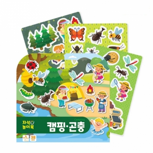 [키즈비전] 자석 놀이북 캠핑 곤충