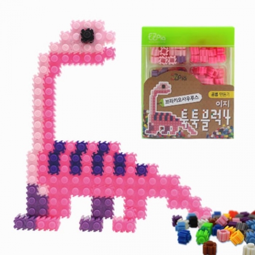 이지 툭툭블럭 공룡 만들기 (브라키오사우루스)