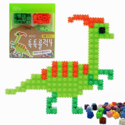 이지 툭툭블럭 공룡 만들기 (파라사우롤로푸스)