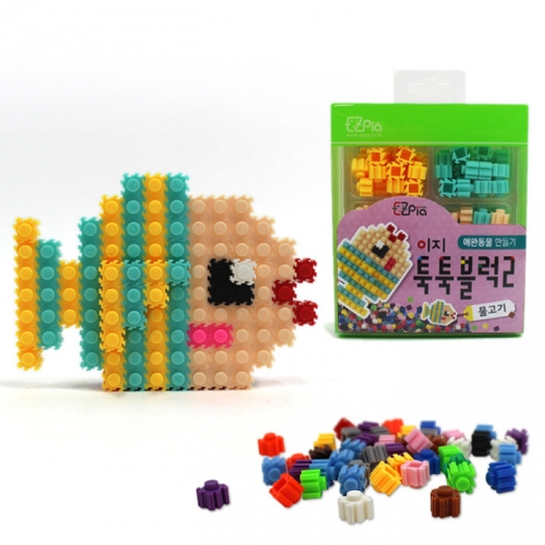 이지 툭툭블럭 만들기 (물고기)
