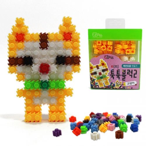 이지 툭툭블럭 만들기 (고양이)
