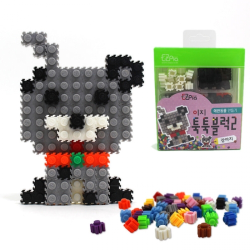 이지 툭툭블럭 만들기 (강아지)