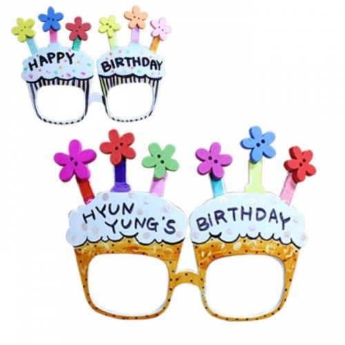 생일파티 안경 만들기