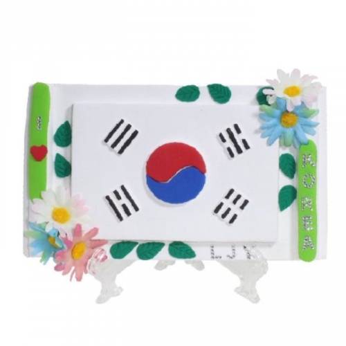 나라사랑 태극기 만들기