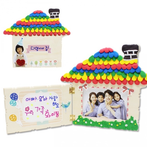 행복한 우리집 우드 액자