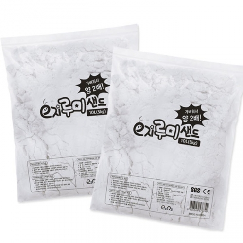 루미샌드 모래놀이 20L/10kg_스노우