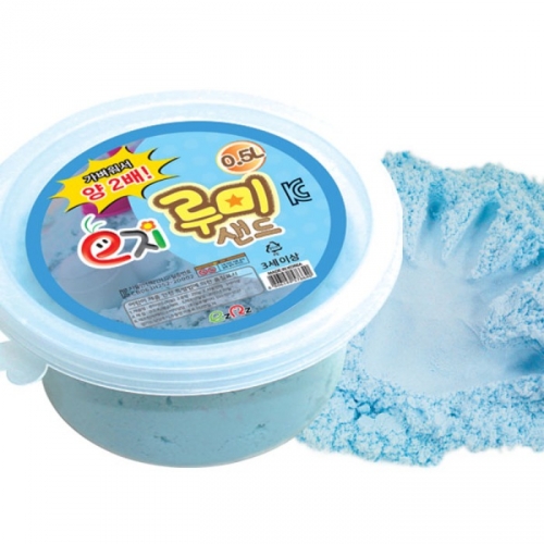 루미샌드 모래놀이 0.5L/250g 블루