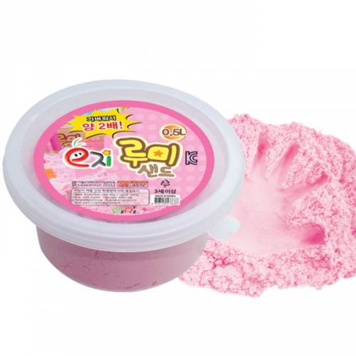 루미샌드 모래놀이 0.5L/250g 핑크