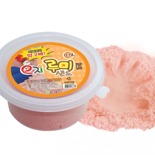 루미샌드 모래놀이 0.5L/250g 오렌지