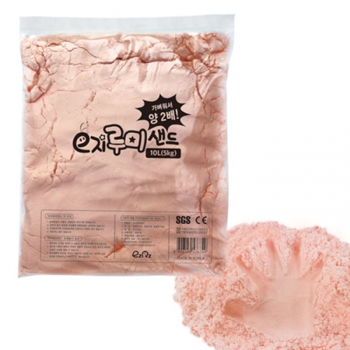 루미샌드 모래놀이 10L/5kg 오렌지
