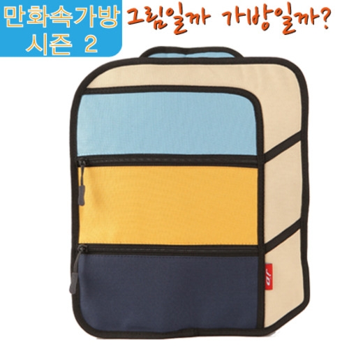 8807(하늘색)만화속가방 유치원 어린이집 가방 만화같은 가방 백팩