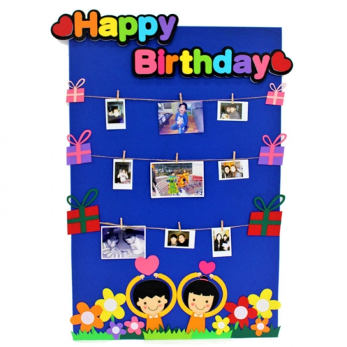 폼스케치 펠트 게시판-생일축하사진보드