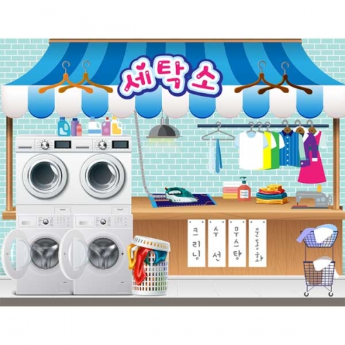 [키즈파람] 시장놀이075