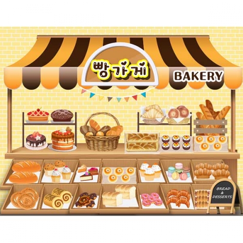 [키즈파람] 시장놀이078