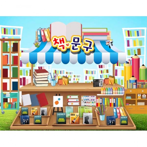 [키즈파람] 시장놀이079