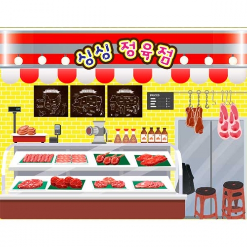 [키즈파람] 시장놀이080