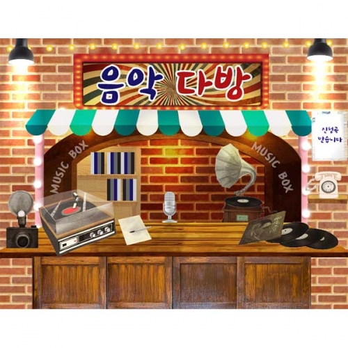 [키즈파람] 복고현수막008