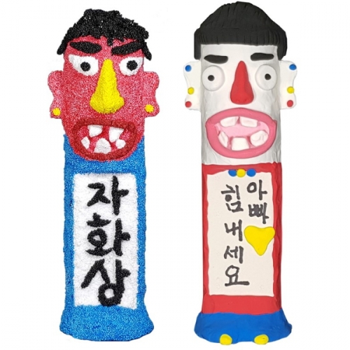 [국산] 얼쑤 장승만들기 장승모형(10개입, 5인용)