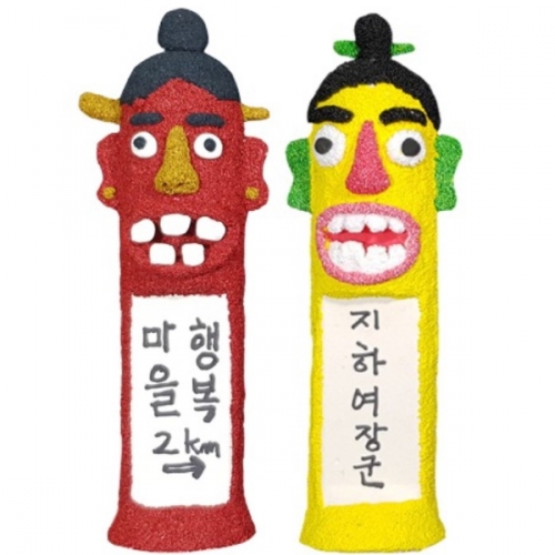 [국산] 얼쑤 장승만들기 클레이세트(1인용)
