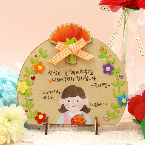 카네이션 감사패 5set