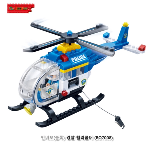 [반바오/블록] 경찰 헬리콥터 (649BO7008)